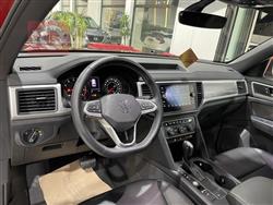 فولكسفاغن أطلس